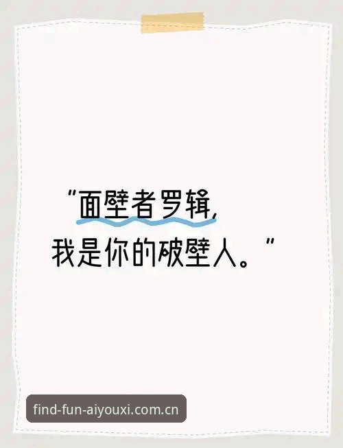 爱游戏官网官方中文站电竞赛程 索斯盖特纪录片实用指南:关于当代男性困境,你该关注哪些数据与细节